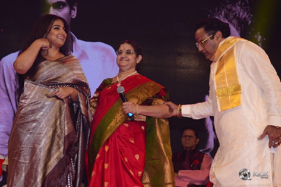 NTR-Biopic-Audio-Launch